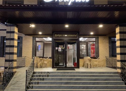 +79381313399 звонок из Мария