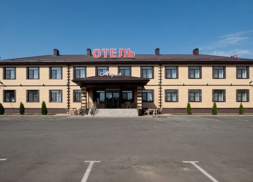 +79381313399 звонок из Мария