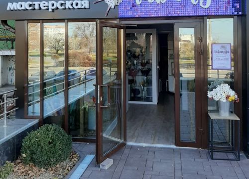 +79381573195 звонок из Цветочная мастерская Лаванда