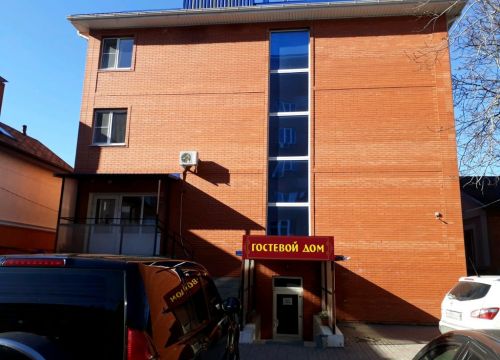 +79381610700 звонок из Гостевой дом