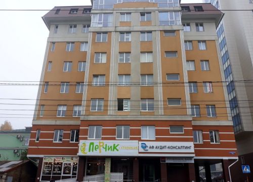 +79383010929 звонок из Аудит-Консалтинг