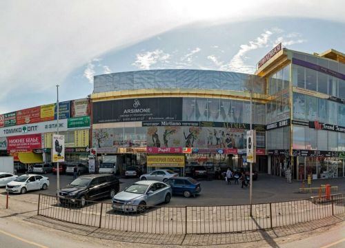 +79383011141 звонок из Форпост-КМВ