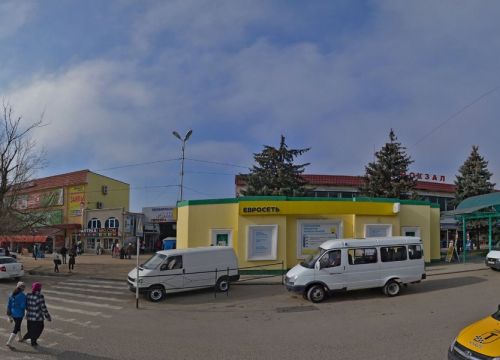 +79383020518 звонок из РосДеньги
