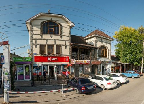 +79383020622 звонок из РосДеньги