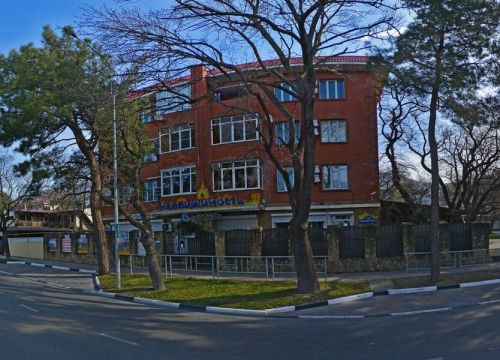 +79384200002 звонок из Партнер