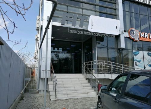 +79385051800 звонок из Fit Lab