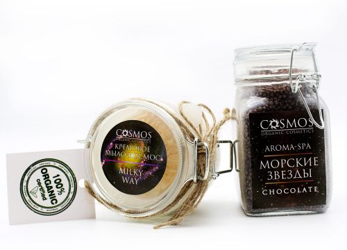 +79385271900 звонок из Бизорюк