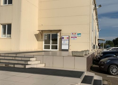 +79385273846 звонок из Доска-Юг