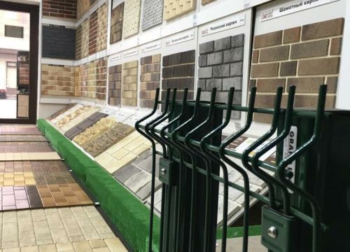 +79387005500 звонок из FreeDOM