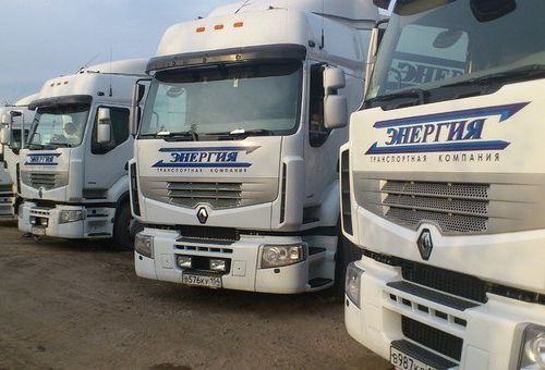 +79388977000 звонок из Энергия