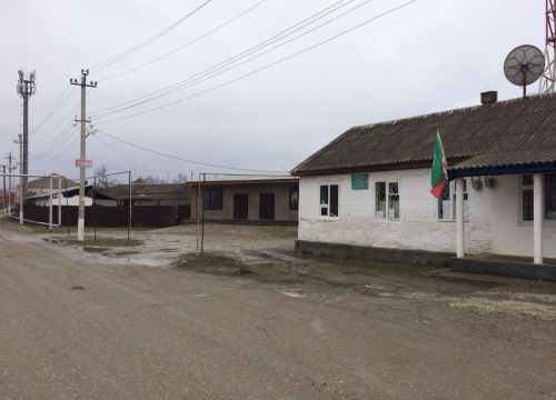 +79389049762 звонок из Культурно-досуговый центр Алхазуровский Сельский Дом Культуры