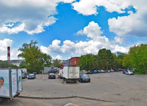 +79390000507 звонок из Объемные буквы