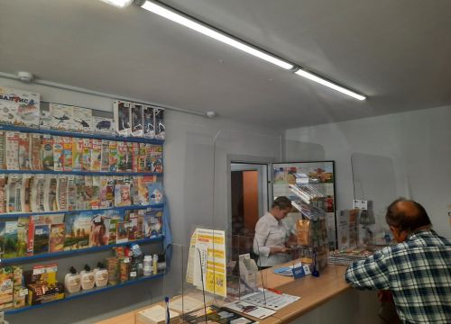 +79397500614 звонок из Отделение почтовой связи Тольятти 445047