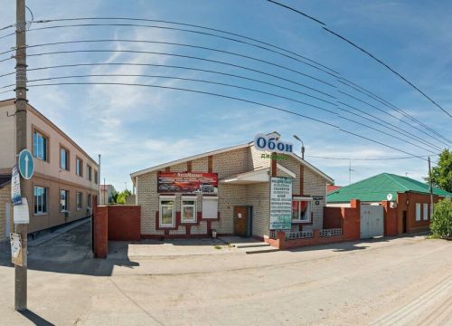 +79397502018 звонок из Обои-Дисконт