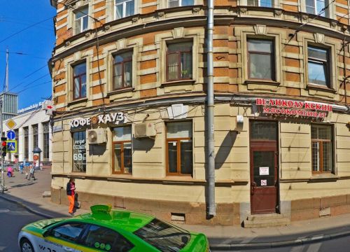 +79500012167 звонок из Частный Риэлтор