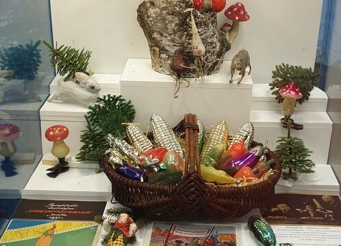 +79500131122 звонок из Фабрика ёлочных игрушек