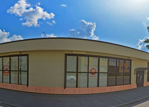 +79500292000 звонок из Азимут безопасности