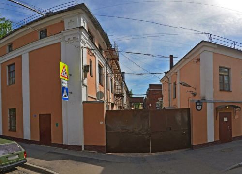 +79500370777 звонок из ВегановЪ