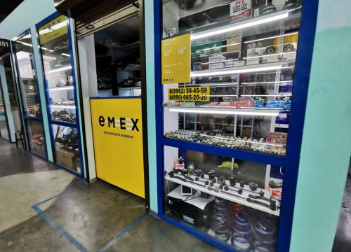 +79500652020 звонок из Emex