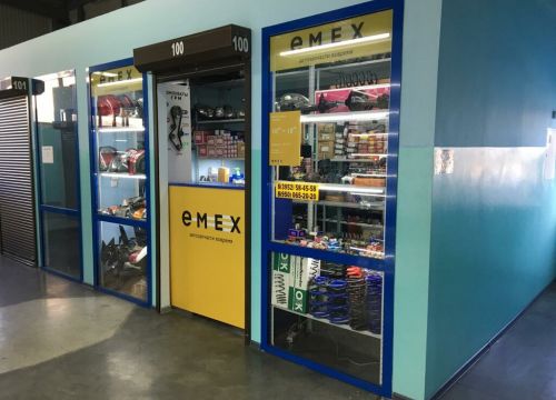 +79500652020 звонок из Emex