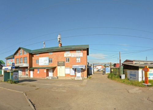 +79500800775 звонок из Лактовит