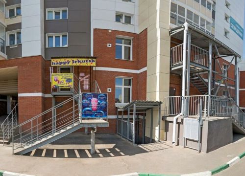 +79501110006 звонок из Ключи