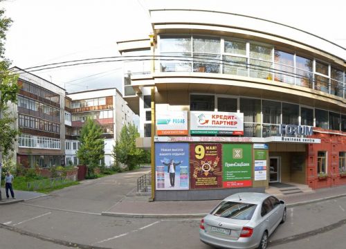 +79501306728 звонок из Kanwas