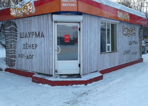 +79501350673 звонок из Закуcity