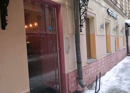 +79501423993 звонок из Beribegi