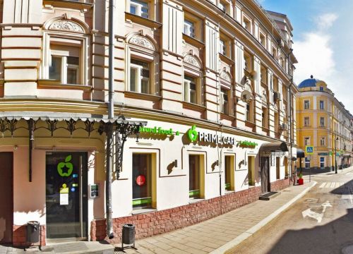 +79501423993 звонок из Beribegi