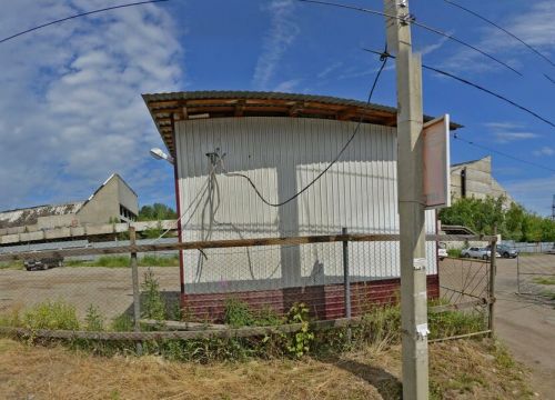 +79501441469 звонок из Синегорье