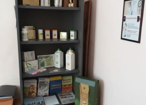 +79502042873 звонок из Новая Эра