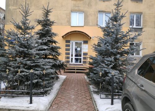+79502159977 звонок из Аудит-Бизнес
