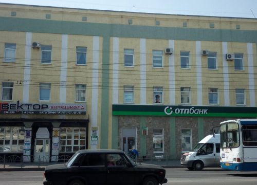 +79502187448 звонок из Омский кредитный советник