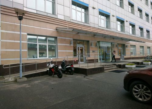 +79502292024 звонок из Норма