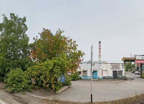 +79502704196 звонок из Энергия