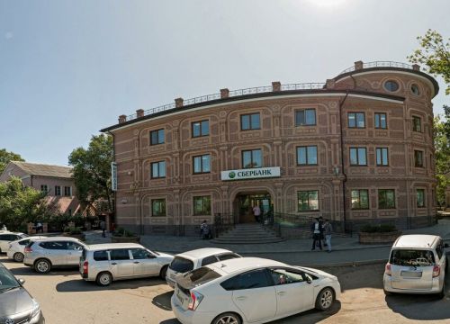 +79502813377 звонок из Deter Professional