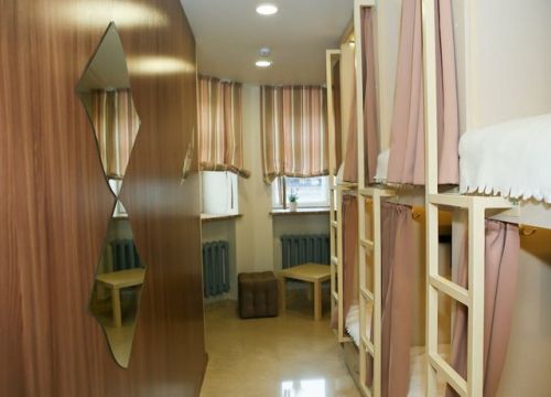 +79503100105 звонок из Капсульный отель & хостел Купе