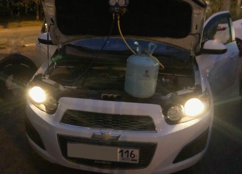 +79503130118 звонок из TatRefil