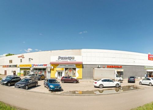 +79503184177 звонок из РекЛайм