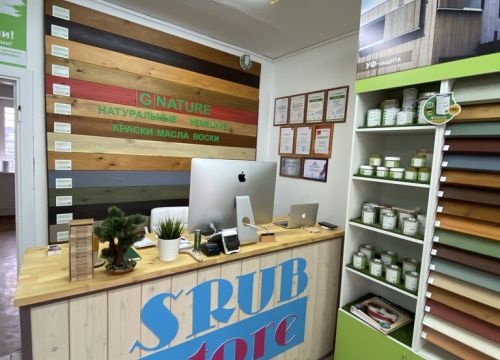 +79503184539 звонок из Srub Store