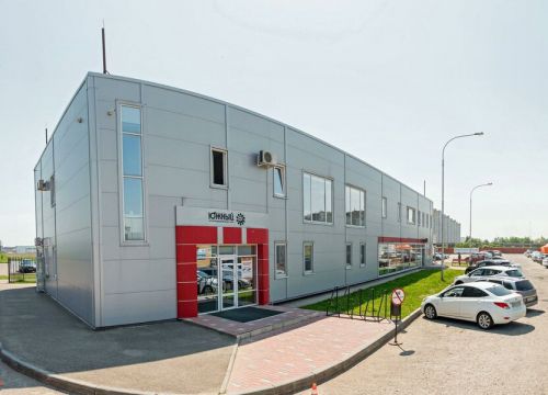 +79503232062 звонок из DeHold