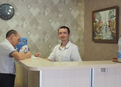 +79503253849 звонок из Стоматология Гибадуллины