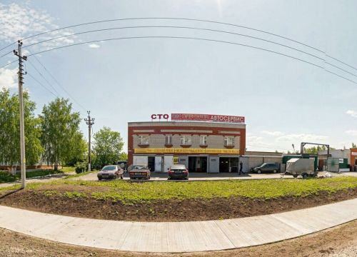 +79503282929 звонок из GM сервис №1