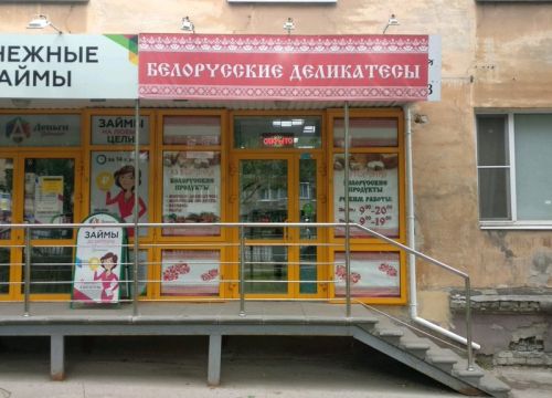 +79503400004 звонок из Хуторянка