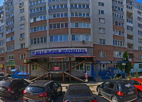+79503401542 звонок из Mk_studio