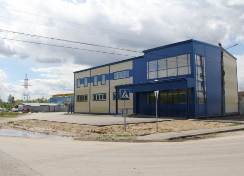 +79503401708 звонок из СтройСнабКомплект