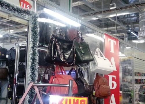 +79503444434 звонок из Магазин Сумок