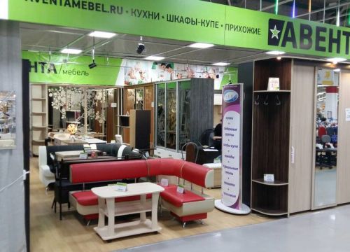 +79503453820 звонок из Авента