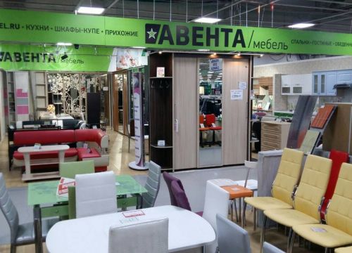+79503453820 звонок из Авента